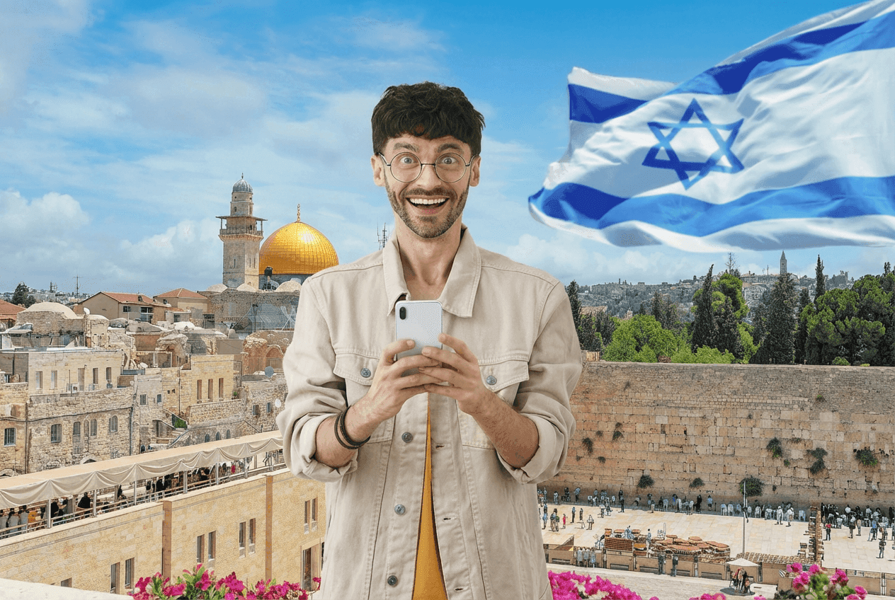 eSIM work in Israel