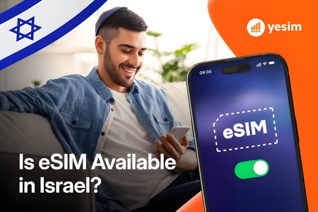 Is eSIM available in Israel 