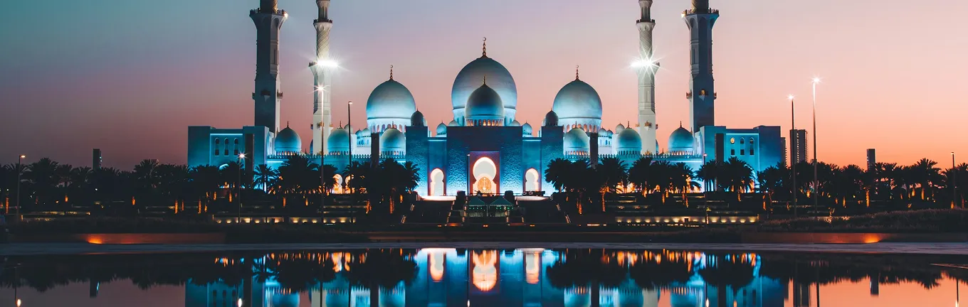 eSIM Združeni arabski emirati za potovanja