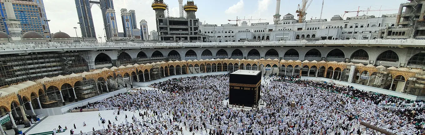 eSIM Саудовская Аравия для путешествий