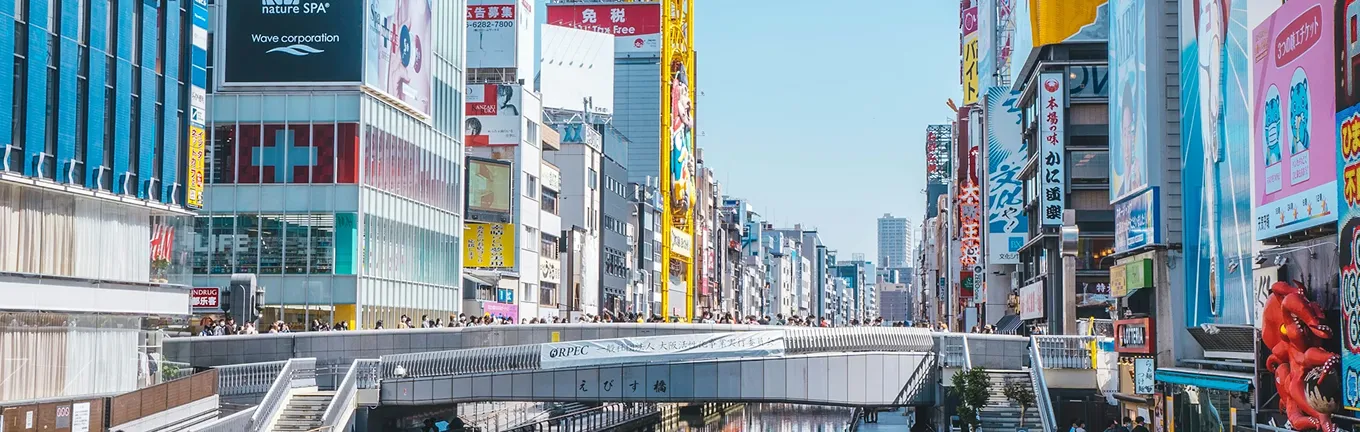 eSIM Japonia w podróży