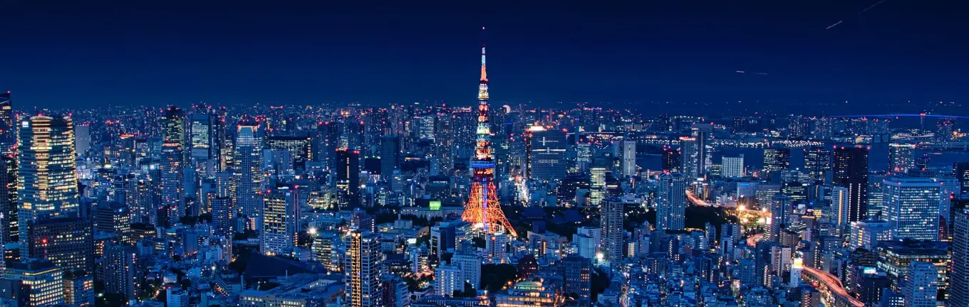 eSIM Japão para viagens