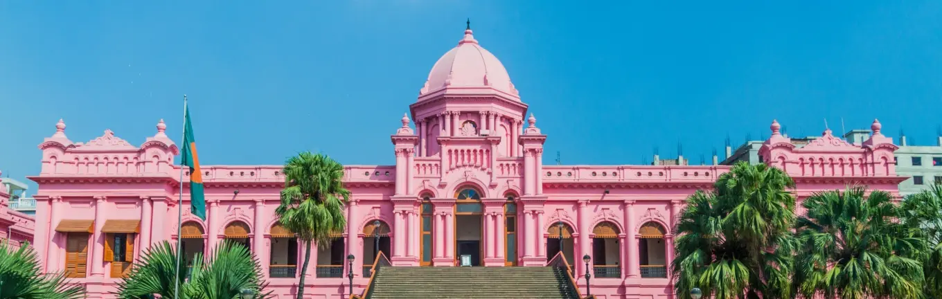 eSIM Bangladesh per i viaggi